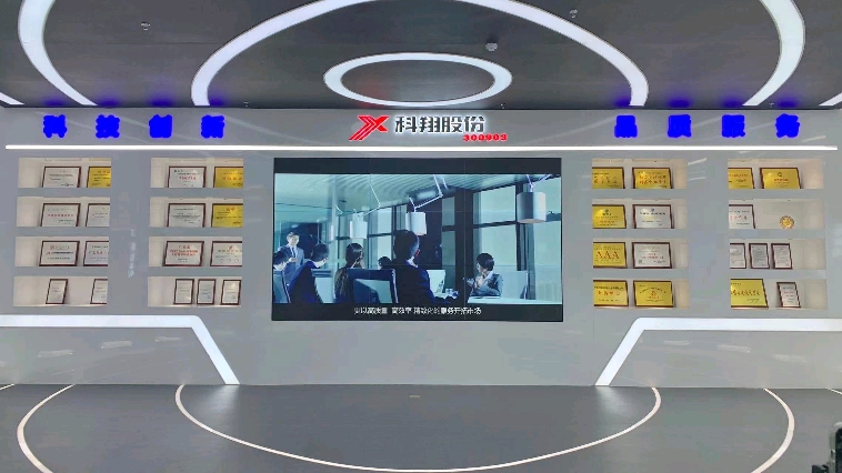 網(wǎng)絡(luò)名人看九江 走進(jìn)江西科翔，探秘通訊設(shè)備的智能未來